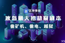 【5分钟科普】百色公司咨询电话号码_哔哩哔哩-2